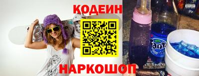 MESCALINE Малгобек