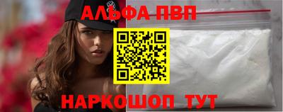 MESCALINE Малгобек