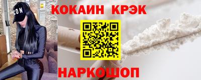 марки lsd Мариинск