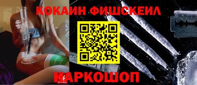 марки lsd Мариинск