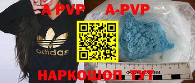 MESCALINE Малгобек