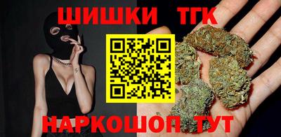 MESCALINE Малгобек