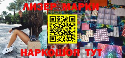 первитин Малоярославец