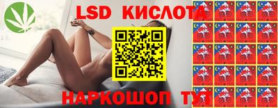 первитин Малоярославец
