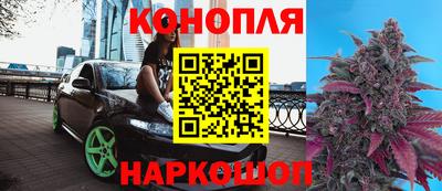 MESCALINE Малгобек
