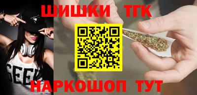 MESCALINE Малгобек