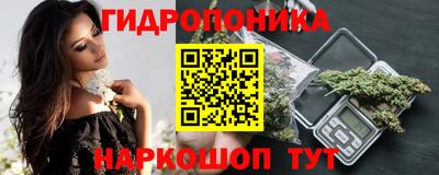 марки lsd Мариинск