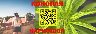 MESCALINE Малгобек