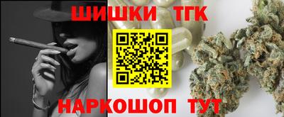 первитин Малоярославец