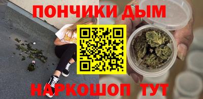 первитин Малоярославец