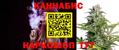 марки lsd Мариинск
