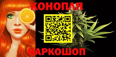 марки lsd Мариинск