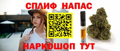 MESCALINE Малгобек
