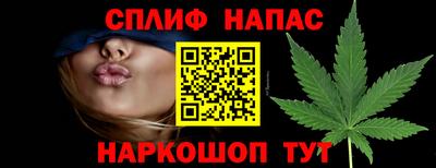 MESCALINE Малгобек