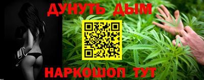 марки lsd Мариинск
