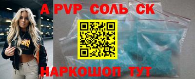 MESCALINE Малгобек