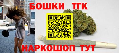 первитин Малоярославец