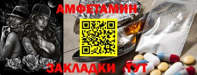 MESCALINE Малгобек