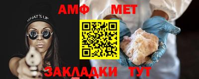 марки lsd Мариинск