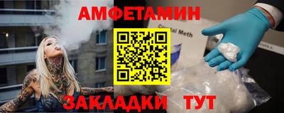 марки lsd Мариинск