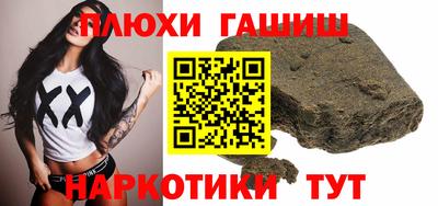 MESCALINE Малгобек