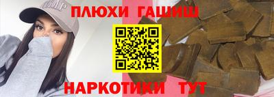 первитин Малоярославец